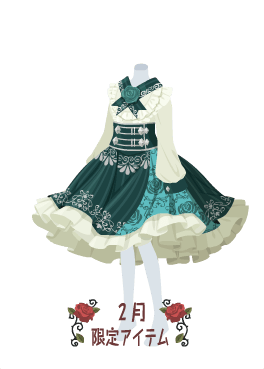 f:id:rurikax:20210210141721p:plain