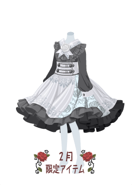 f:id:rurikax:20210210141725p:plain