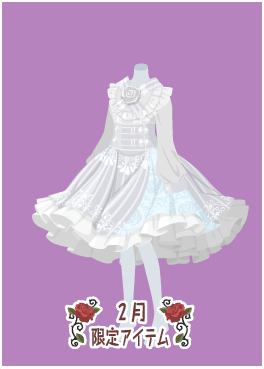 f:id:rurikax:20210210141728p:plain