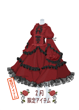 f:id:rurikax:20210210141734p:plain