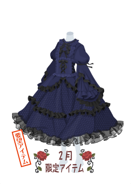 f:id:rurikax:20210210141740p:plain