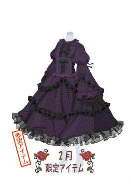 f:id:rurikax:20210210141748p:plain