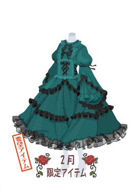 f:id:rurikax:20210210141751p:plain