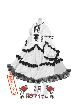 f:id:rurikax:20210210141753p:plain