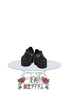 f:id:rurikax:20210210141759p:plain