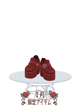 f:id:rurikax:20210210141802p:plain