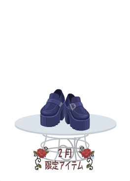 f:id:rurikax:20210210141805p:plain