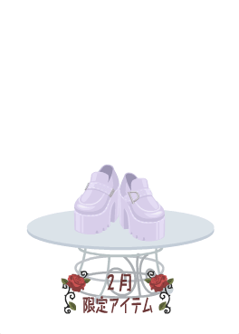 f:id:rurikax:20210210141814p:plain