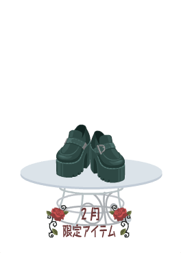 f:id:rurikax:20210210141817p:plain