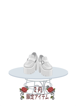 f:id:rurikax:20210210141823p:plain