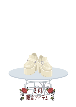 f:id:rurikax:20210210141826p:plain