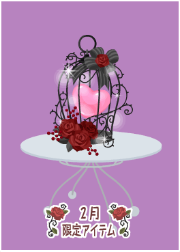 f:id:rurikax:20210210142006p:plain