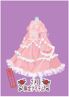 f:id:rurikax:20210210142117p:plain