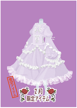 f:id:rurikax:20210210142124p:plain