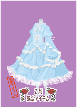 f:id:rurikax:20210210142129p:plain