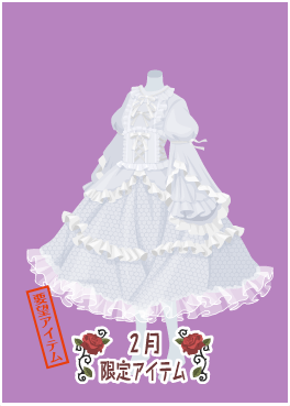 f:id:rurikax:20210210142132p:plain