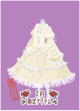 f:id:rurikax:20210210142135p:plain