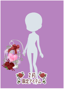 f:id:rurikax:20210210142229p:plain