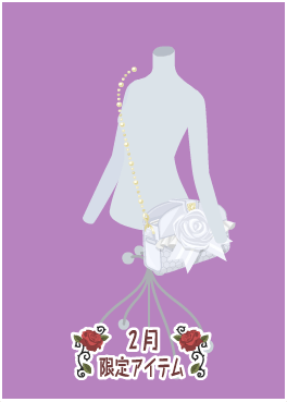 f:id:rurikax:20210210142311p:plain