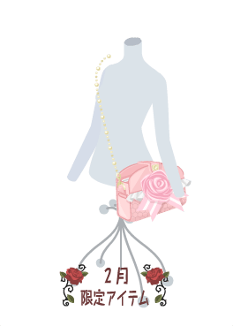 f:id:rurikax:20210210142313p:plain