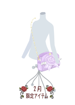 f:id:rurikax:20210210142316p:plain