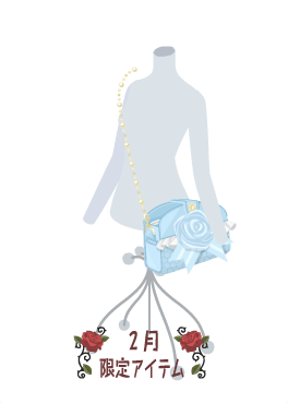 f:id:rurikax:20210210142319p:plain