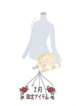 f:id:rurikax:20210210142322p:plain