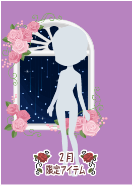 f:id:rurikax:20210210142326p:plain