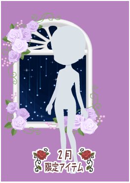 f:id:rurikax:20210210142332p:plain