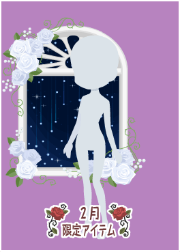 f:id:rurikax:20210210142341p:plain