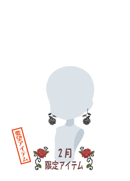 f:id:rurikax:20210210142416p:plain