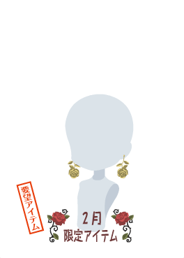 f:id:rurikax:20210210142421p:plain