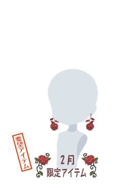 f:id:rurikax:20210210142425p:plain