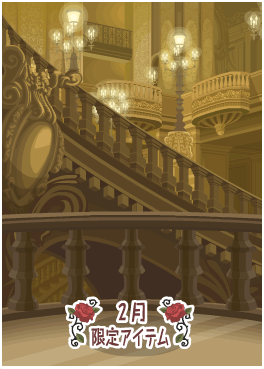 f:id:rurikax:20210210142512p:plain