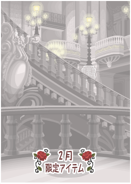 f:id:rurikax:20210210142515p:plain