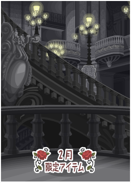 f:id:rurikax:20210210142521p:plain