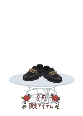 f:id:rurikax:20210210144400p:plain