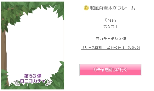 f:id:rurikax:20210210173311p:plain