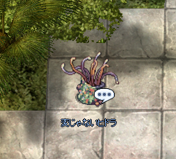 f:id:rurikax:20210213102255p:plain