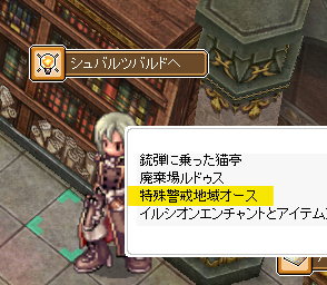 f:id:rurikax:20210213102919p:plain