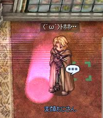 f:id:rurikax:20210217091330p:plain