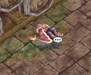 f:id:rurikax:20210219081430p:plain