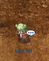 f:id:rurikax:20210220090106p:plain