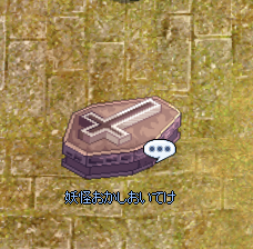 f:id:rurikax:20210222063147p:plain