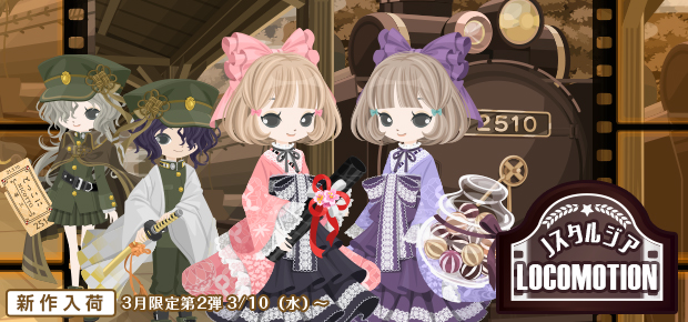 f:id:rurikax:20210310151721p:plain