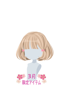 f:id:rurikax:20210317081944p:plain