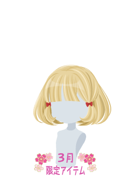 f:id:rurikax:20210317081948p:plain