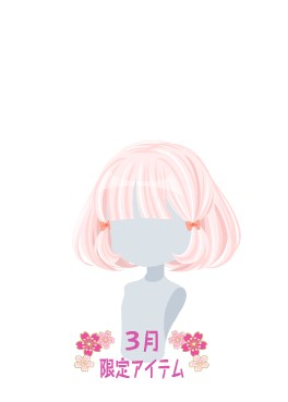 f:id:rurikax:20210317081952p:plain