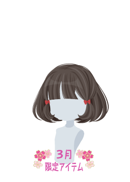 f:id:rurikax:20210317081958p:plain