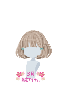 f:id:rurikax:20210317082003p:plain
